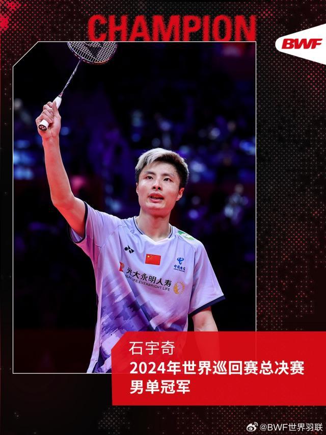 1734307282177047885.jpg shiyuqi.jpg